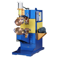 Seam welder