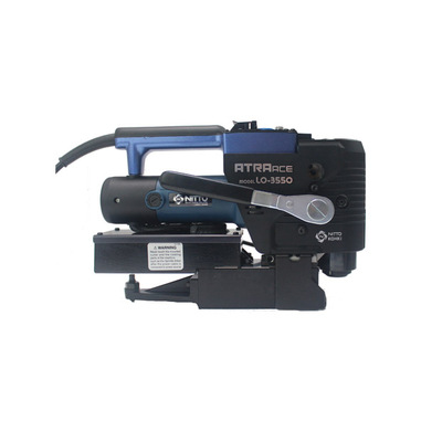 Nitto LO-3550 Magnetic Drill (Without Handle and Coolant Tank) Atra Ace LO 3550 