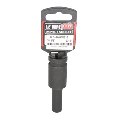 Impact Deep Socket 1/2" DR 6 Point 5/16" M7 M7-MA431S10