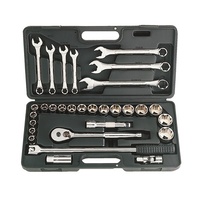 Socket & Spanner Set 1/2" Drive MET-0450
