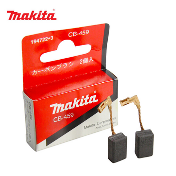 Makita Carbon Brush CB459